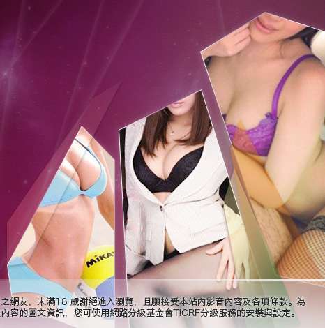 自拍寫真集大胸部美女圖